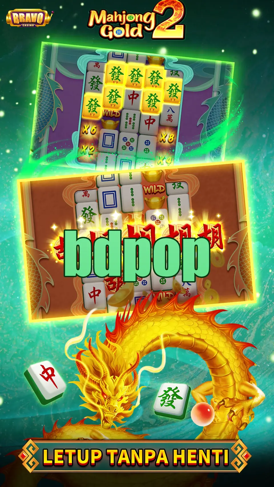 bdpop ডাউনলোড