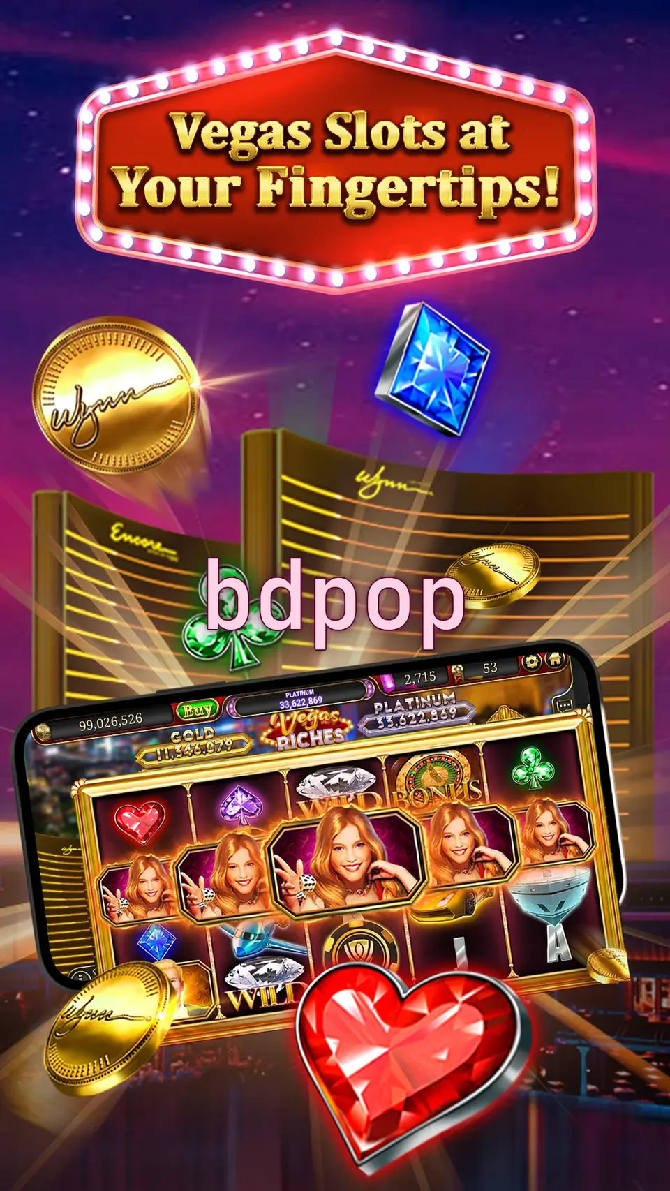 bdpop ডাউনলোড
