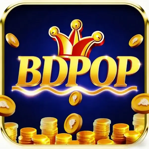 bdpop লগইন - bdpop অফিসিয়াল