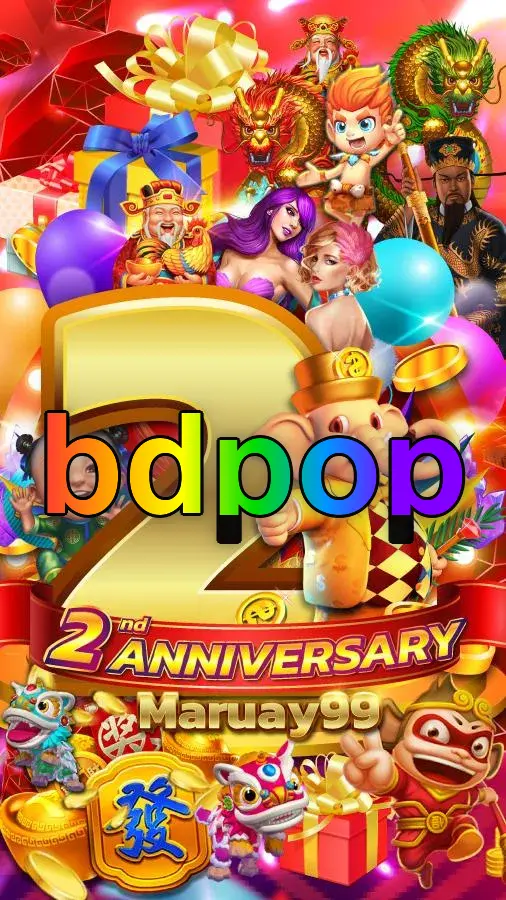 bdpop স্ক্রিনশট - APK অফিসিয়াল